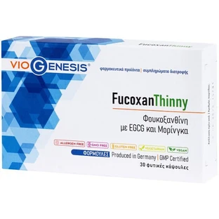 Viogenesis FucoxanThinny Supplément alimentaire spécial 30 gélules végétales