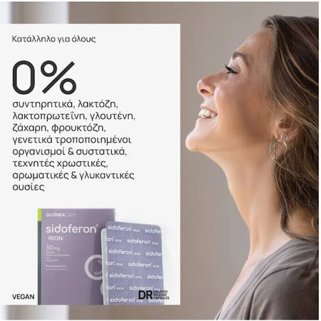 Olonea Sidoferon IJzer 30mg 30 Kruidencapsules