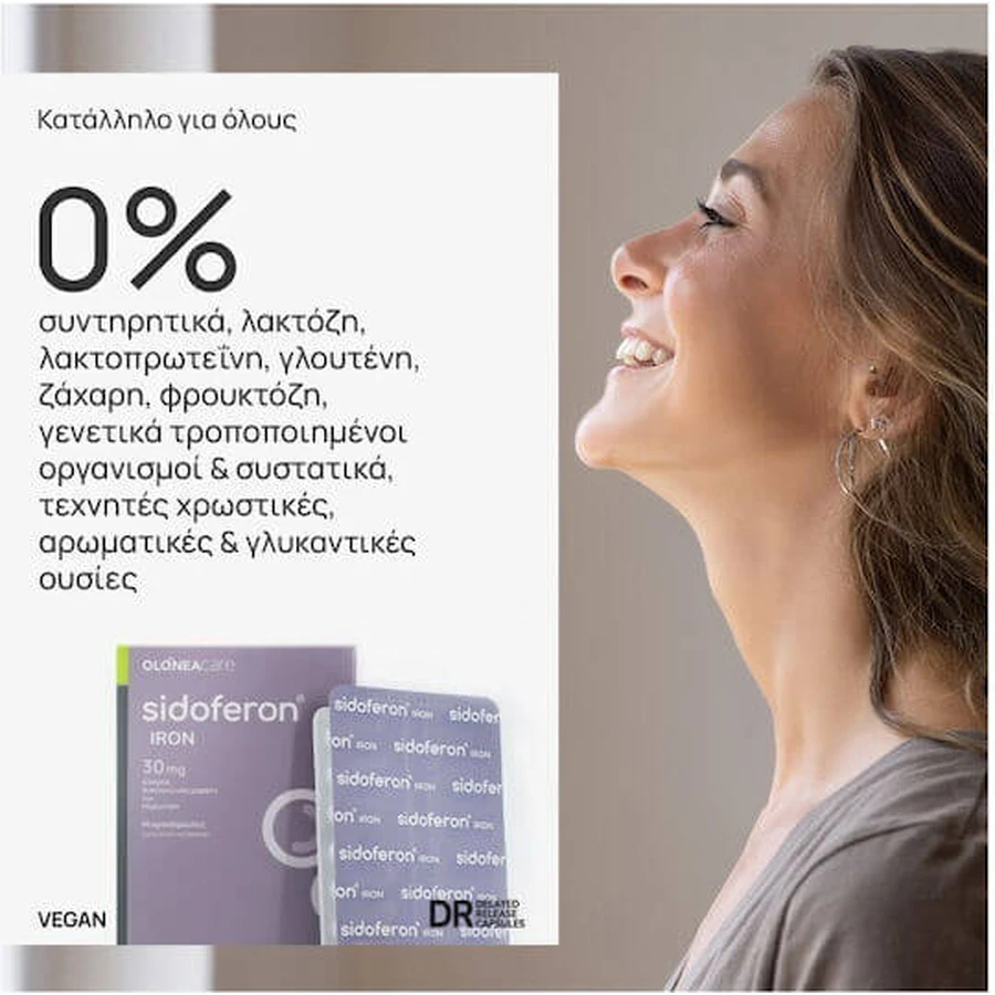 Olonea Sidoferon IJzer 30mg 30 Kruidencapsules