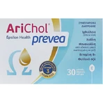 Epsilon Health Arichol Prevea Visolie 30 softgels