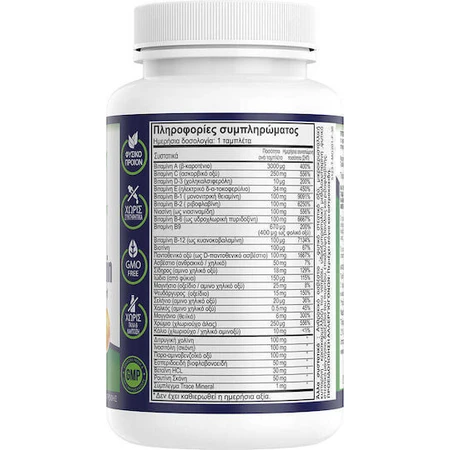 Natuurlijke Vitaminen Mega Multivitamine Multivitamine voor energie, versterking immuunsysteem & haar 100mg 60 tabletten