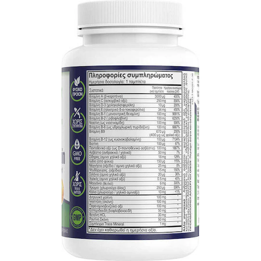 Natuurlijke Vitaminen Mega Multivitamine Multivitamine voor energie, versterking immuunsysteem & haar 100mg 60 tabletten