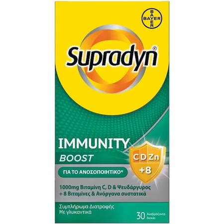 Supradyn Immunity Boost Multivitamin con 1000mg Vitamina C y otras 10 vitaminas y minerales para Immune Boost 1000mg Naranja