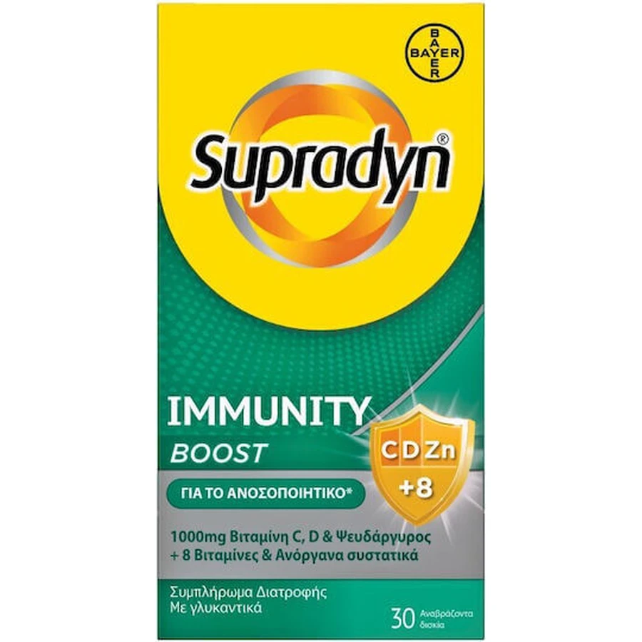 Supradyn Immunity Boost Multivitamin con 1000mg Vitamina C y otras 10 vitaminas y minerales para Immune Boost 1000mg Naranja