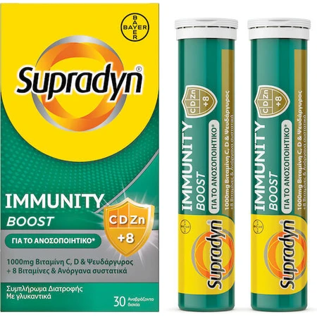 Supradyn Immunity Boost Multivitamin con 1000mg Vitamina C y otras 10 vitaminas y minerales para Immune Boost 1000mg Naranja