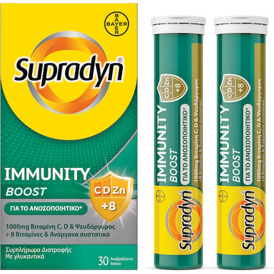 Supradyn Immunity Boost Multivitamin con 1000mg Vitamina C y otras 10 vitaminas y minerales para Immune Boost 1000mg Naranja