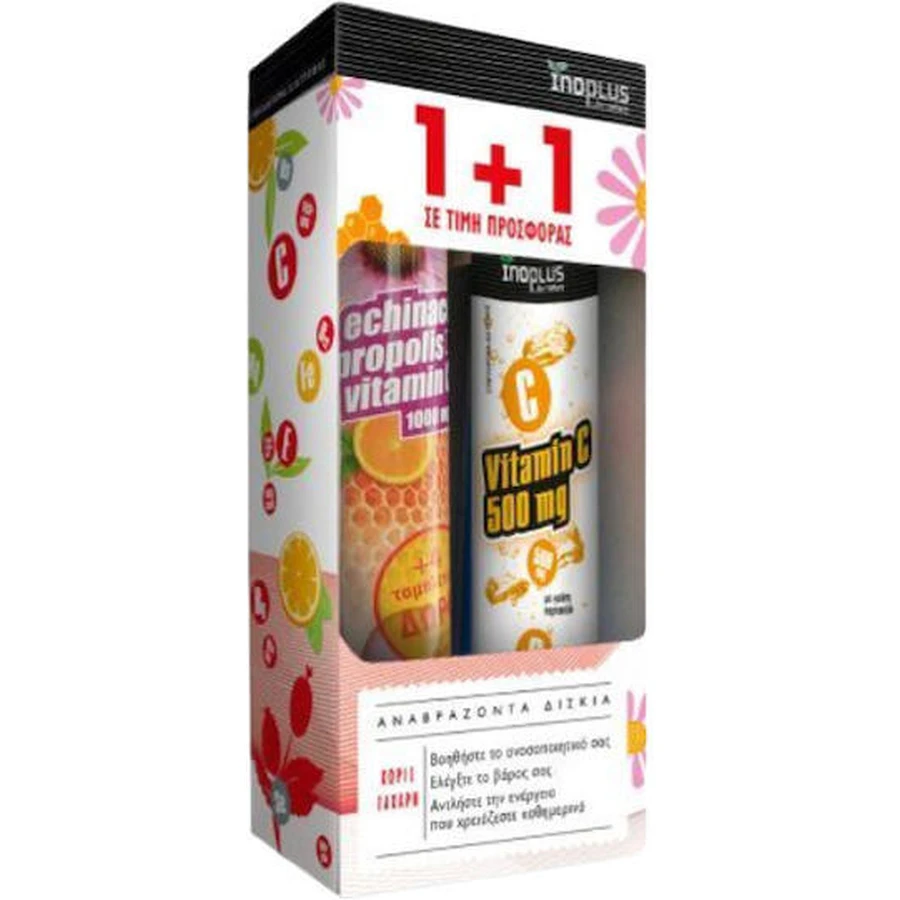 Ino Plus Echinacea Propolis Vitamin C Multivitamin & Vitamin C 500mg 20 Tabletten eff zur Stärkung des Immunsystems 1000mg Orange