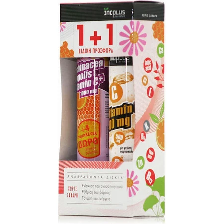 Ino Plus Echinacea Propolis Vitamin C Multivitamin & Vitamin C 500mg 20 Tabletten eff zur Stärkung des Immunsystems 1000mg Orange