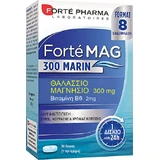 Forte Pharma Magne 300 Marin 56 Kapseln
