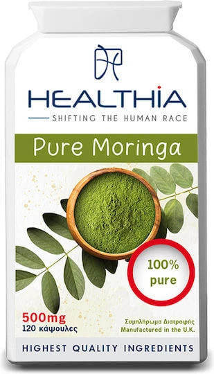 Healthia Pure Moringa 500mg 120 caps