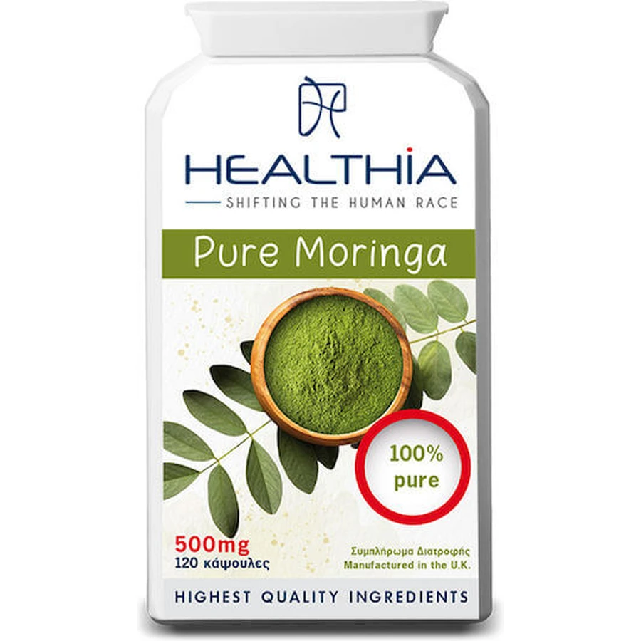 Healthia Pure Moringa 500mg 120 gélules