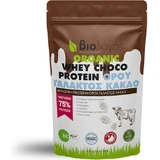 Viologos Biologische Wei Choco Proteïne 75% Biologische Wei Proteïne Glutenvrij met Cacao smaak 500gr