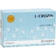 Dermageria L-Crozin Plus Hair Formula & Nail Formula Food Supplement Special 60 caps