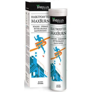 Ino Plus MaxBurn Orange amère / Poivre noir 20 gm filet