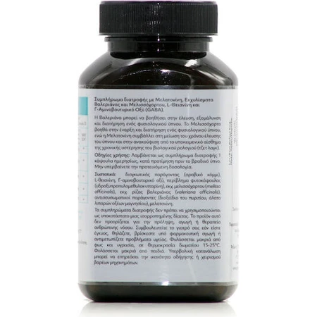My Elements Dream On Me Sleep Supplement 30 caps