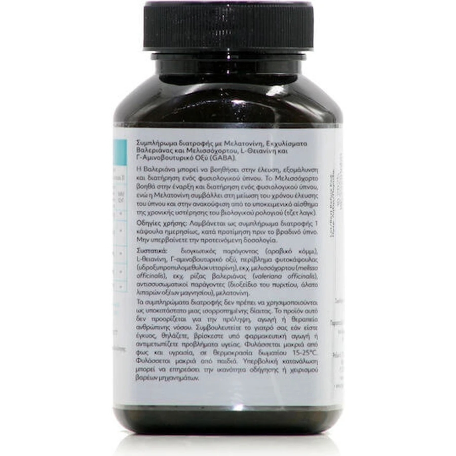 My Elements Dream On Me Sleep Supplement 30 caps