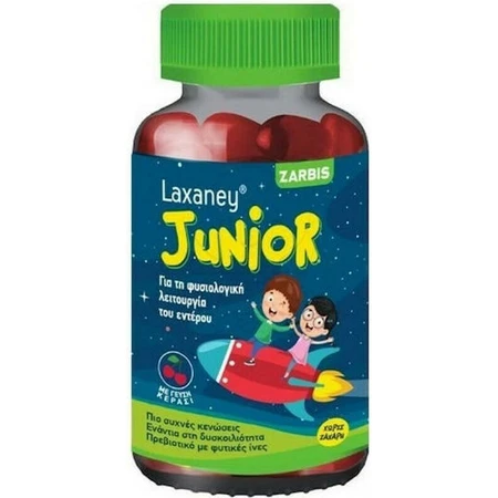 Zarbis Camoil Camoil Johnz Laxaney Junior pour enfants 28 bonbons à la cerise