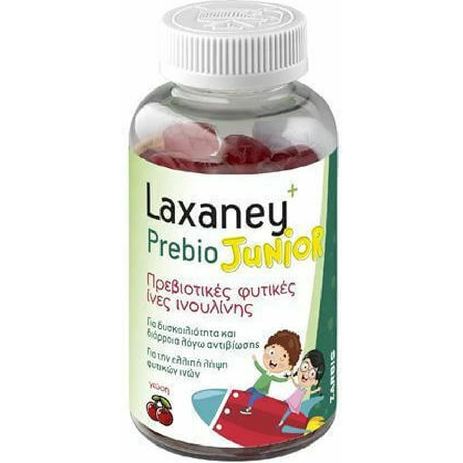 Zarbis Camoil Camoil Johnz Laxaney Junior pour enfants 28 bonbons à la cerise