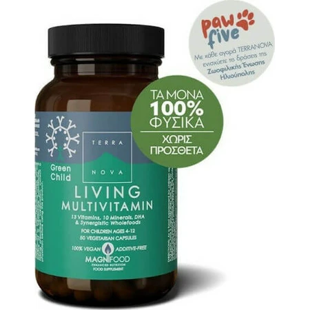 TerraNova Green Child Living Multivitamin Multivitamin for Energy & Immune System Strengthening 330mg 50 veget capsules