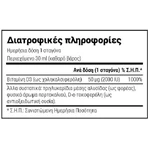 Natural Doctor Pure D3 Vitamin for Immune Support & Egg Health 2000iu 30ml
