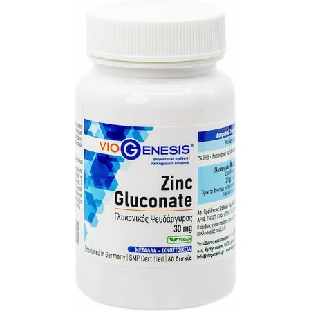 Viogenesis Zinkglukonat 30mg 60 Tabletten