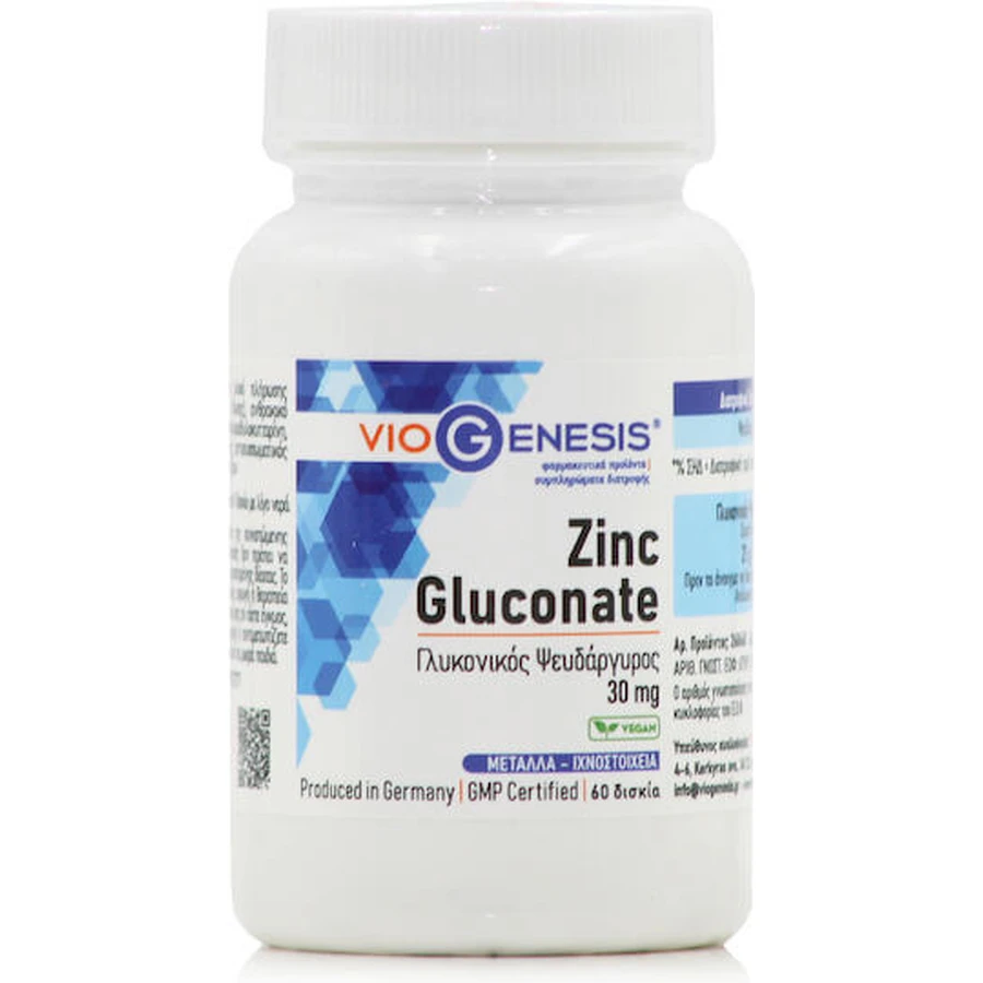 Viogenesis Zinkglukonat 30mg 60 Tabletten