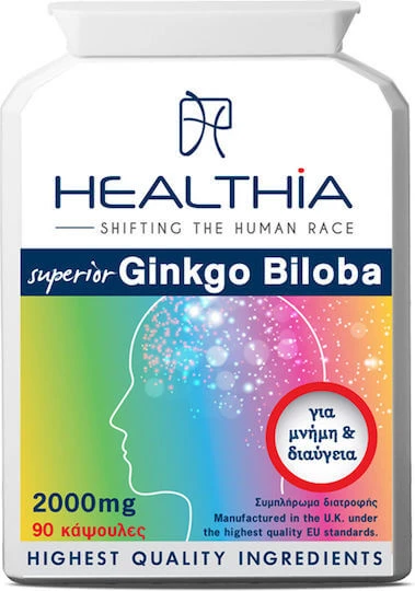 Healthia Superior 2000mg 90 caps