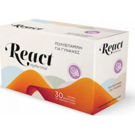 Evercare React React HyPerVital Multivitamin zur Stärkung von Energie, Immunsystem und Nervensystem 30 Beutel