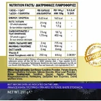 John Noa Liposomal Vitamin E Liposomal Vitamin for Skin & Antioxidant Action 400iu 90 veget capsules