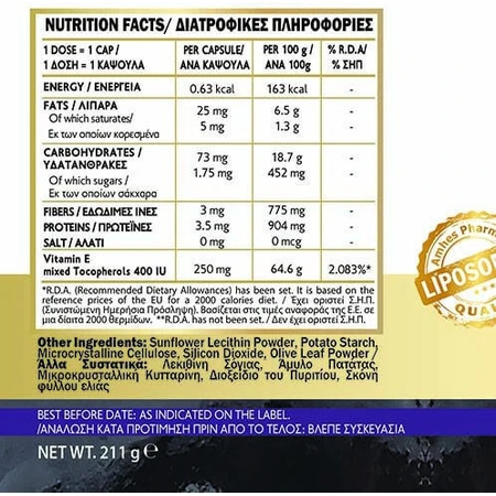 John Noa Liposomal Vitamin E Liposomal Vitamin for Skin & Antioxidant Action 400iu 90 veget capsules