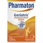 Pharmaton Geriatric with Ginseng G115 Multivitamin for Energy & Antioxidant Action Orange 20 tabs eff