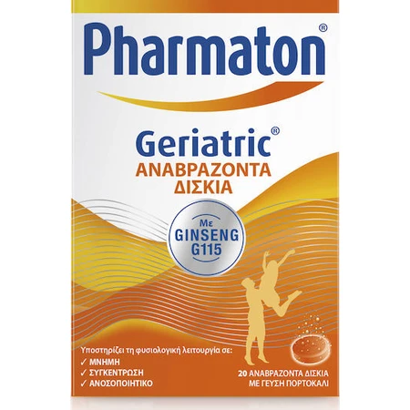 Pharmaton Geriatric with Ginseng G115 Multivitamin for Energy & Antioxidant Action Orange 20 tabs eff