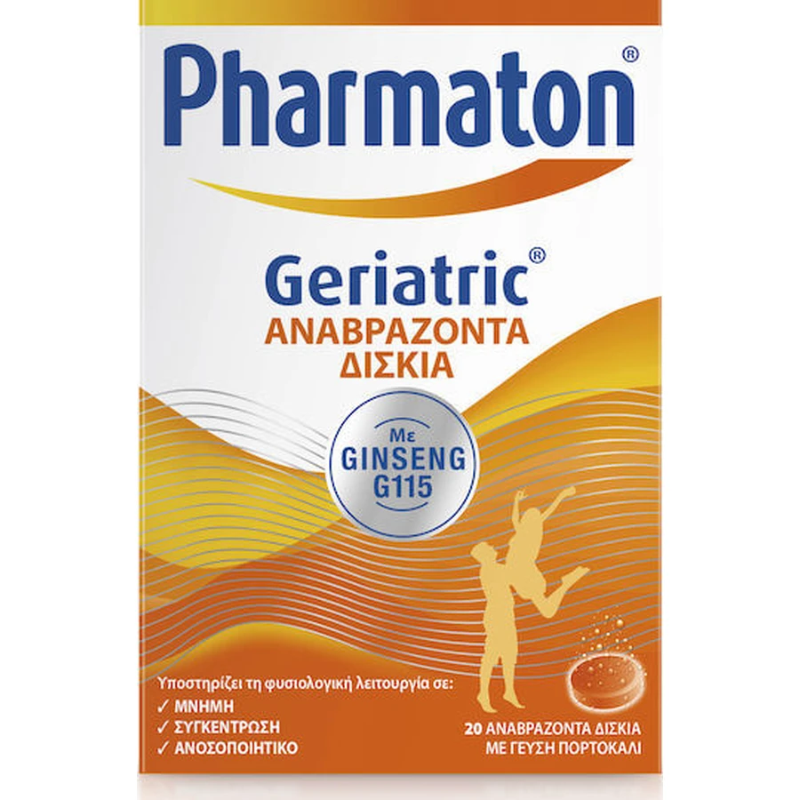 Pharmaton Geriatric with Ginseng G115 Multivitamin for Energy & Antioxidant Action Orange 20 tabs eff