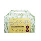Bamboo Diapers, No. 2, 3-8 kg, 34 pcs, Zuluf
