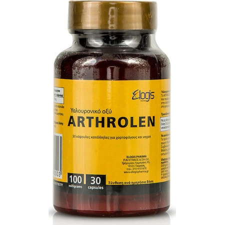 Elogis Pharma Arthrolen Joint & Bone Health Supplement 30 Kapseln