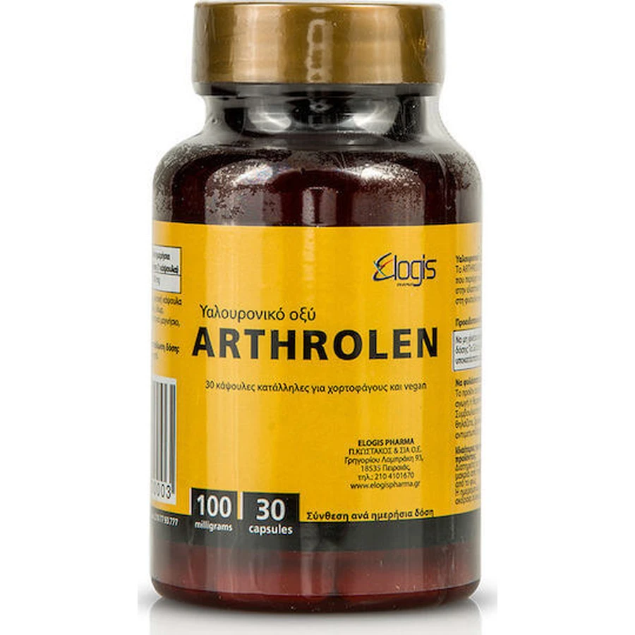 Elogis Pharma Arthrolen Joint & Bone Health Supplement 30 Kapseln