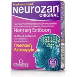 Vitabiotics Neurozan Original geheugensupplement 30 tabs