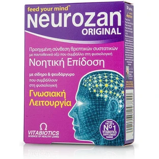 Vitabiotics Neurozan Original geheugensupplement 30 tabs