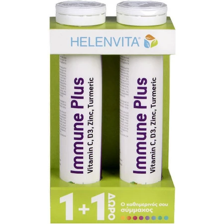 Helenvita Immune Plus Immune Boosting Supplement 40 tabs eff