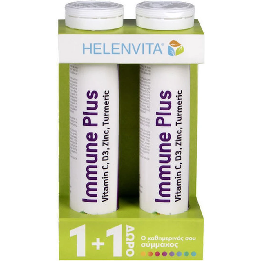 Helenvita Immune Plus Immune Boosting Supplement 40 tabs eff