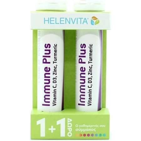 Helenvita Immune Plus Immune Boosting Supplement 40 tabs eff