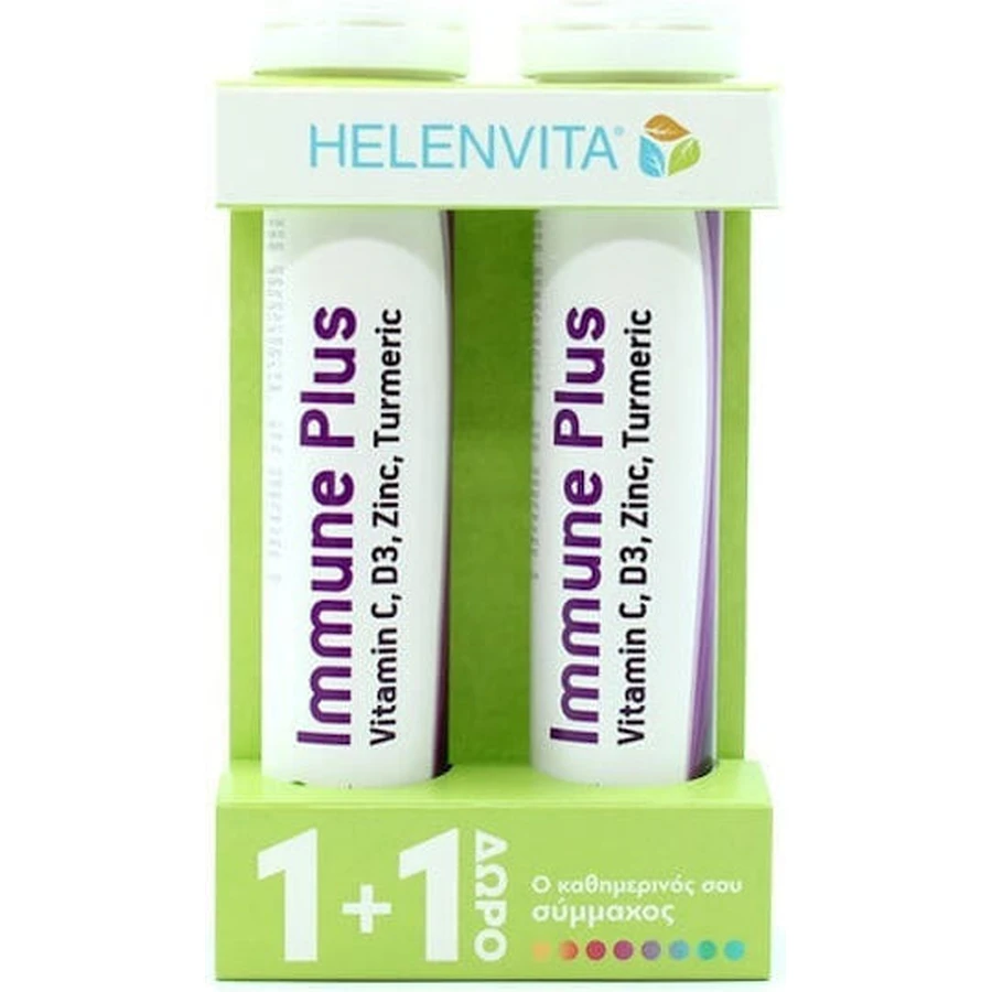 Helenvita Immune Plus Immune Boosting Supplement 40 tabs eff