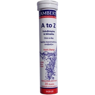 Lamberts A to Z Multivitamins Multivitamin for Energy 20 ef tabs
