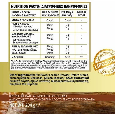 John Noa L-Arginina 1000mg 60 Cápsulas