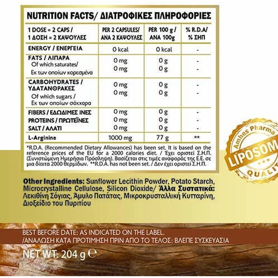 John Noa L-Arginina 1000mg 60 Cápsulas