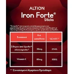 Altion Iron Forte Stäbchen 30 Orange
