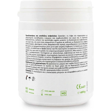Zeolith-Bentonit-Versand Detox 400gr