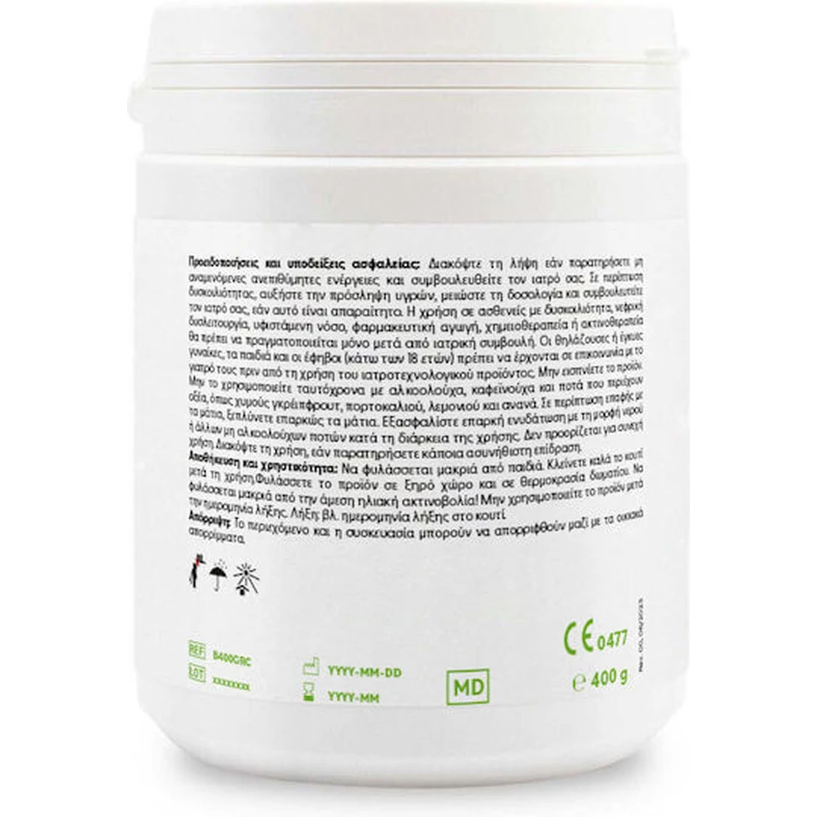 Zeolith-Bentonit-Versand Detox 400gr