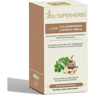 Amhes Nutraceuticals Glukomana Lipof 330mg 90 caps