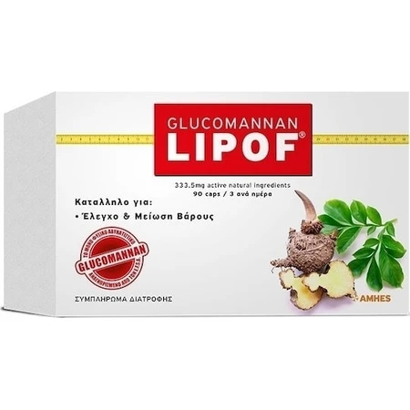 Amhes Nutraceuticals Glukomana Lipof 330mg 90 caps